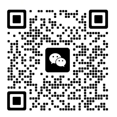 微信公众号